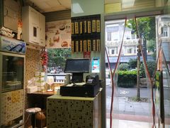 -洪福米线(浣纱路店)