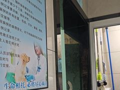 -半岛宠物医院24小时(白果林店)