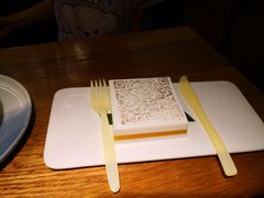 椰汁糕二维码-点心传说·粤菜点心(佐阾虹湾店)