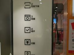 -方快-照相馆(金桥国际店)