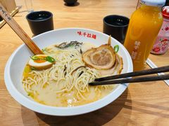 熊本叉烧拉面-味千拉面(双井店)