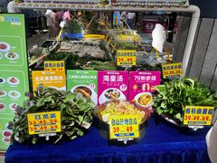 -79号渔船海鲜饭店(岗厦店)