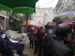 -三七八巷蛋饺春卷店