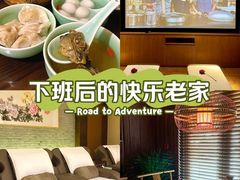 -足本纪·足道 SPA 简餐 小吃(文三西路店)