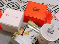 -奈雪的茶(正弘城PRO+店)