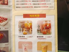 -唯爱KTV聚会餐厅(仙林东城汇店)