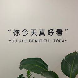 -久匠·野生眉半永久纹眉