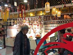 -令氏家外家岐山面(火炬路店)