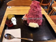 -Ice Monster冰馆·CNN评选全球十大甜品(国贸商城店)