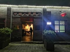 -后柳水乡