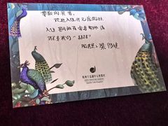 -杭州千岛湖开元度假村