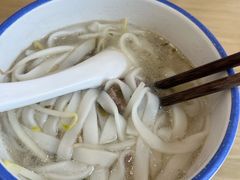 -十八家面馆(均瑶店)