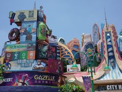 -上海迪士尼度假区