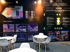-古德菲力健身(广体店)