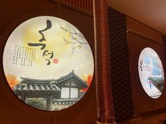 -韩宫宴炭火烤肉(印象城店)