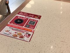 -必胜客(领界店)