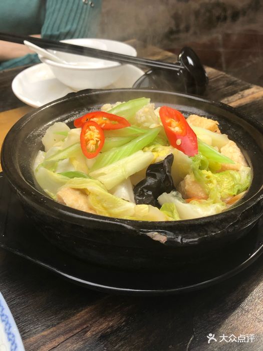 捞海坞餐厅(古厝里外院店)闽南什锦素菜煲图片