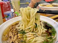 老沈阳鸡汤面-萍姨抻面馆·鸡架冒菜(清湖店)