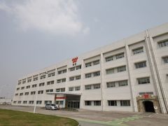 -杭州味全生技食品有限公司