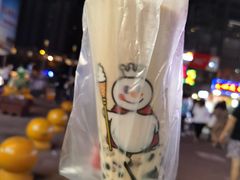 -蜜雪冰城(托乐嘉店)