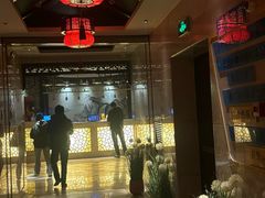 -唐宫足道·SPA·影院会馆(木渎店)