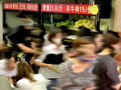 -四川老牛麻辣烫(北门桥店)