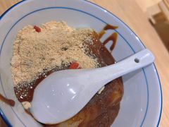 -好吃狗凉糕总店