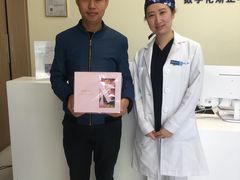 -欢乐口腔(望京分院)