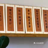 广州探店|今日份的甜是彬妈糖水给的