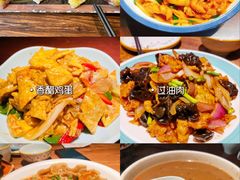 -平遥古城