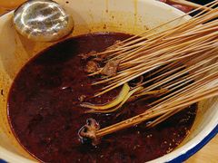 -拈签一笑黄牛肉辣卤串串