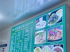 -增盛魁小吃店