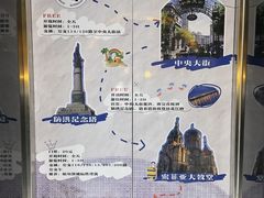 -去茶去餐厅(中央大街店)