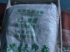 -立里春天印象·影院足疗轻养SPA(二十四城店)