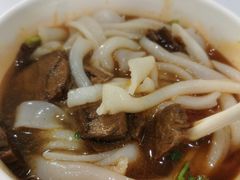 -骏骏牛肉粉店(吉庆街店)