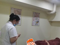 -家和正心桃源居中医诊所·医·保·店·推拿按摩·艾灸针灸·正骨整脊