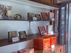 -麦盛斋糕点(北大街店)