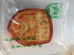 -中国农业大学-第4食堂