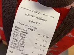 -85度C(青岛燕儿岛店)