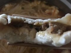 -四平包子铺