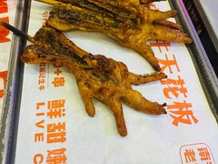 -威记烧嘢·南宁烧烤·超级生牛(绿地店)