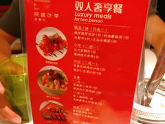 -阿妮叶李(光谷世界城店)