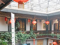 -蔼若春.传承三十年云南菜(金碧公园店)