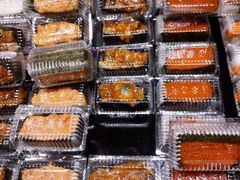 -池田寿司·4H鲜作(西直门凯德华联店)