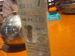 -好帮厨·下饭浏阳菜·坚持现炒(月湖店)