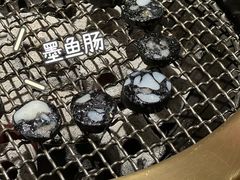 -橘焱胡同烧肉夜食(BFC外滩金融中心店)