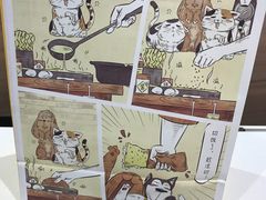 -仰望包角布