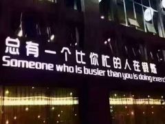 -阳光游泳培训基地(天通苑店)