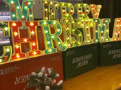 -巴伐利亚啤酒坊(意式风情街店)