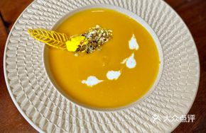 Nut and Quinoa Pumpkin Porridge